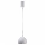 Подвесной светильник Deko-Light Heze 342126 
