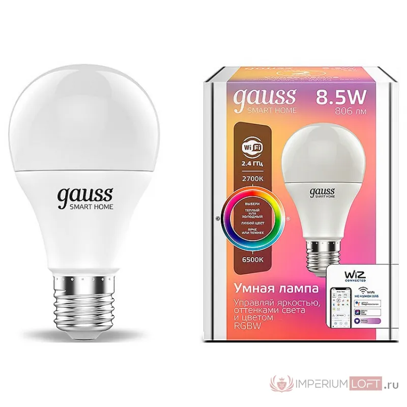 Лампа светодиодная Gauss Smart Home 1170112 от ImperiumLoft