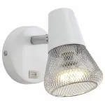 Бра Arte Lamp 9268 A9268AP-1WH Цвет арматуры хром Цвет плафонов хром