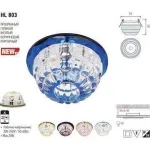 Встраиваемый светильник Horoz Electric HRZ00000617 Цвет арматуры красный Цвет плафонов прозрачный