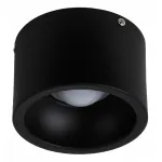 Встраиваемый светильник Favourite Reflector 1995-1C от ImperiumLoft