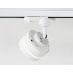 Светильник на штанге Ambrella Track System GL GL5384