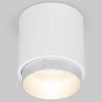 Накладной светильник Elektrostandard Cors 25032/LED от ImperiumLoft
