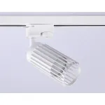 Трековый светильник Ambrella GL GL5157