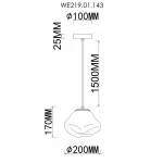 Подвесной светильник Wertmark Isola WE219.01.143 от ImperiumLoft