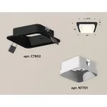 Встраиваемый светильник Ambrella Xc7902 XC7902001 Цвет плафонов белый