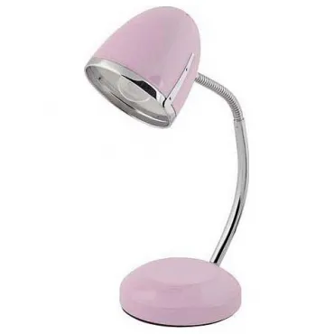 Настольная лампа офисная Nowodvorski Pocatello 5798 Цвет плафонов розовый