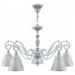 Подвесная люстра Lamp4You Classic 15 E3-05-G-LMP-O-3 Цвет арматуры серый Цвет плафонов фиолетовый от ImperiumLoft