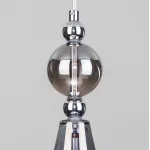 Подвесной светильник 50202/1