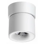 Накладной светильник Novotech Gesso 358808 Цвет арматуры белый Цвет плафонов белый от ImperiumLoft