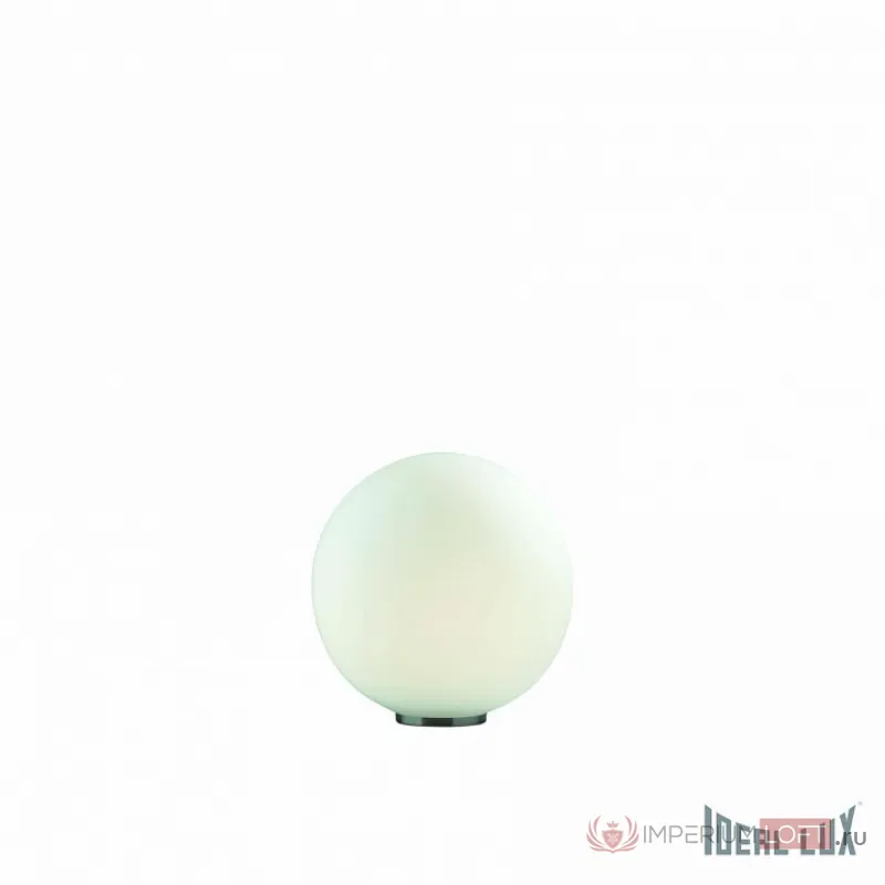 Настольная лампа декоративная Ideal Lux Mapa MAPA BIANCO TL1 D20 Цвет арматуры хром от ImperiumLoft