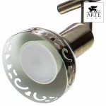 Спот Arte Lamp Focus A5219PL-3AB Цвет арматуры бронза Цвет плафонов бронза от ImperiumLoft