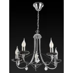 Подвесная люстра TopLight Lily TL6020D-05CH 