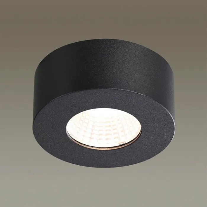 Накладной светильник Odeon Light Bene 4283/7CL Цвет плафонов черный от ImperiumLoft