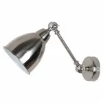 Бра Arte Lamp Braccio A2054AP-1SS Цвет арматуры серебро Цвет плафонов серебро