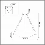 Подвесной светильник Odeon Light Velute 2094/5C Цвет арматуры коричневый Цвет плафонов разноцветный от ImperiumLoft