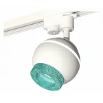 Светильник на штанге Ambrella XT110 XT1101063 Цвет плафонов голубой