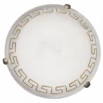 Потолочный светильник Arte Lamp Antica A3650PL-3AB 