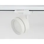 Светильник на штанге Ambrella Track System GL GL5384