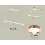 Подвесной светильник Ambrella XB XB9151153
