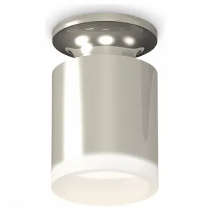 Светильник потолочный Ambrella Techno Spot XS6305043
