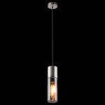 Подвесной светильник Globo Annika 21000HN Цвет плафонов серый Цвет арматуры никель от ImperiumLoft Подвесной светильник Globo Annika 21000HN Цвет плафонов серый Цвет арматуры никель от ImperiumLoft