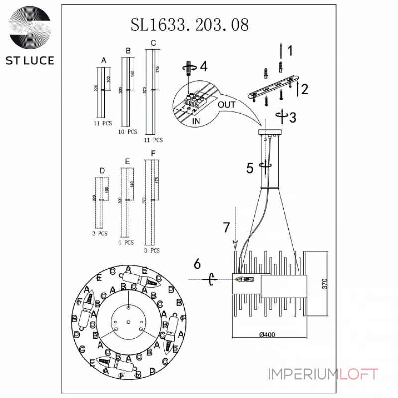 Подвесная люстра ST-Luce Olvera SL1633.203.08