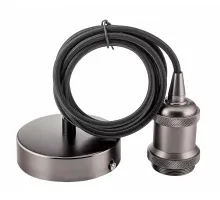 Подвесной светильник Sun Lumen 056-595