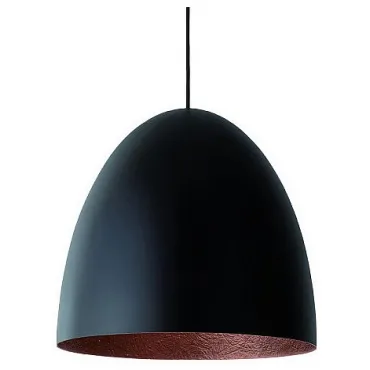 Подвесной светильник Nowodvorski Egg M 10318 от ImperiumLoft