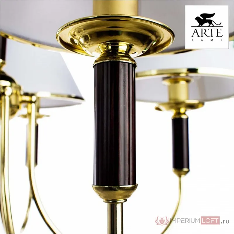 Подвесная люстра Arte Lamp Catrin A3545LM-5GO Цвет арматуры золото Цвет плафонов золото от ImperiumLoft