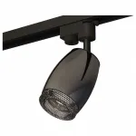 Светильник на штанге Ambrella Track System 8 XT1123005 Цвет плафонов черный