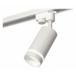 Светильник на штанге Ambrella XT632 XT6322110 Цвет плафонов белый