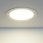 Встраиваемый светильник Elektrostandard Downlight a035363 от ImperiumLoft