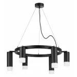 Подвесная люстра Lightstar Rullo LR0163738731