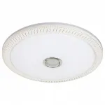Потолочный светильник Arte Lamp Monile A2674PL-72WH 