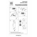 Бра Lightstar Siena 720627 Цвет арматуры черный Цвет плафонов черный