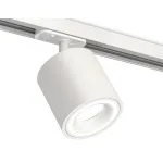 Светильник на штанге Ambrella Track System XT7531010