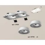 Встраиваемый светильник Ambrella Xc635 XC7635040