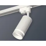 Светильник на штанге Ambrella XT632 XT6322110 Цвет плафонов белый