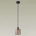 Подвесной светильник Moderli Brizzi V2870-1P
