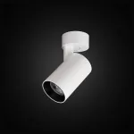 Спот Citilux Тубус CL01B070 от ImperiumLoft