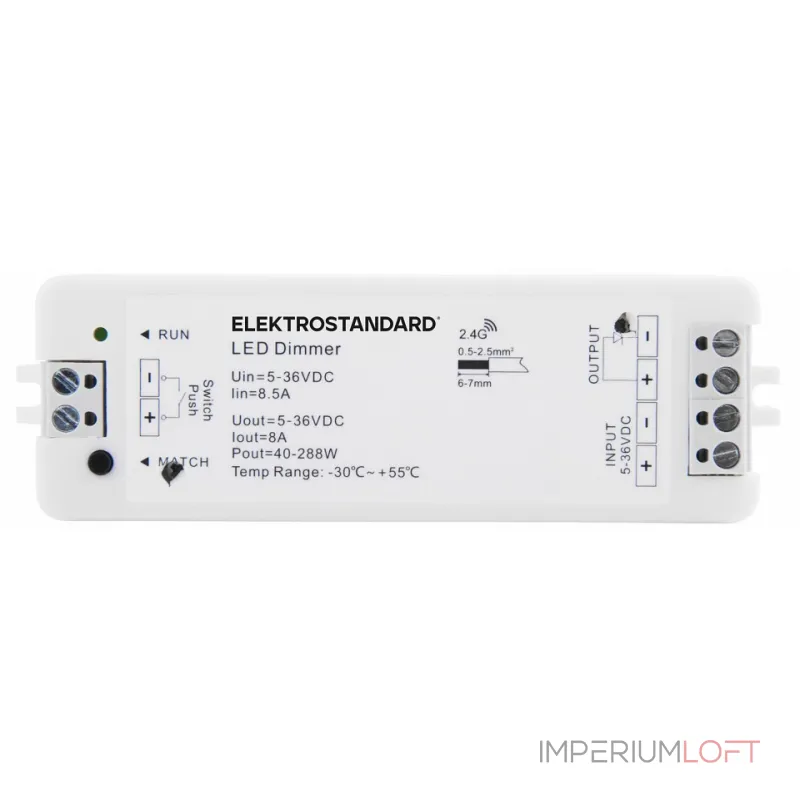 Контроллер-диммер Elektrostandard Аксессуары для светодиодных лент 12/24V 95005/00