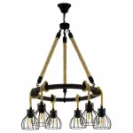 Подвесная люстра Eglo Rampside 43194 от ImperiumLoft