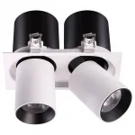 Спот Novotech Lanza 358083 Цвет арматуры черно-белый Цвет плафонов черно-белый