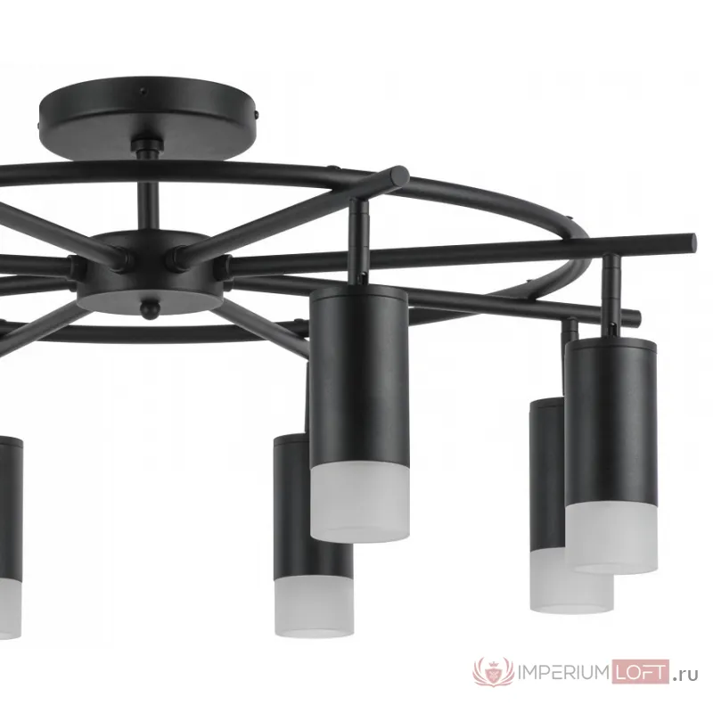 Люстра на штанге Lightstar Rullo LR7183781 от ImperiumLoft