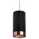 Подвесной светильник Lightstar Rullo RP437430