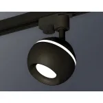 Светильник на штанге Ambrella XT110 XT1102041 Цвет плафонов черный
