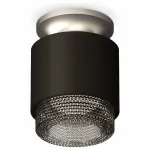 Накладной светильник Ambrella Techno 311 XS7511102 Цвет плафонов черный