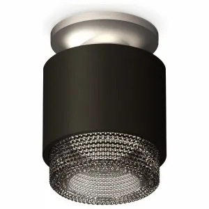 Светильник потолочный Ambrella Techno XS7511102