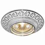Встраиваемый светильник Arte Lamp Occhio A5280PL-1WA Цвет арматуры белый Цвет плафонов белый от ImperiumLoft